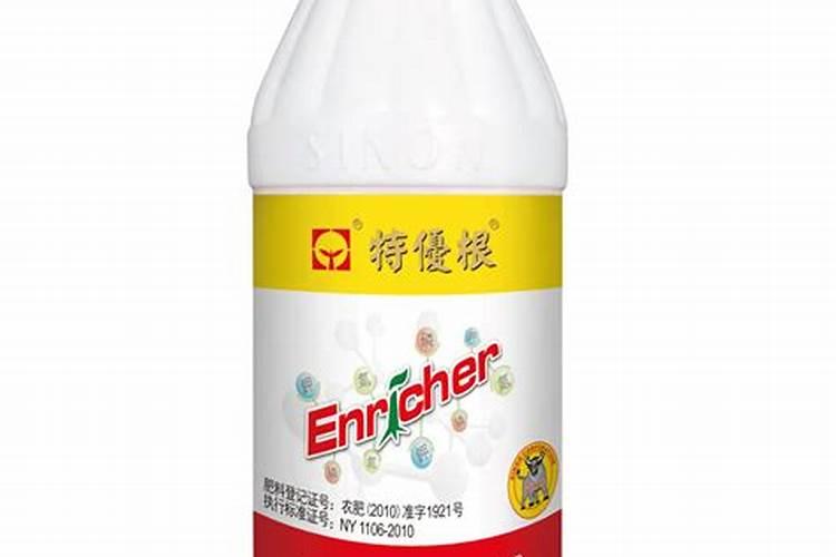 苯甲吡唑酯喷兰花多久见效