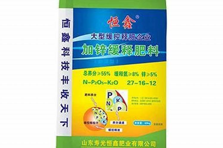 玉米苗后除草加锌肥可以吗？