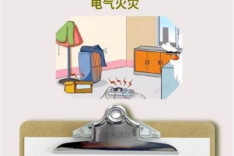 氮磷钾三种化肥能否同时溶解于水中用来施肥？是否会发生不良反应？