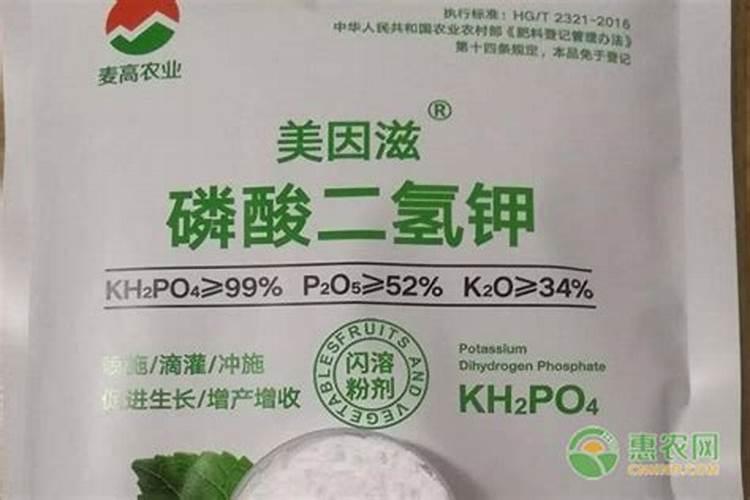 如何选购叶面肥？