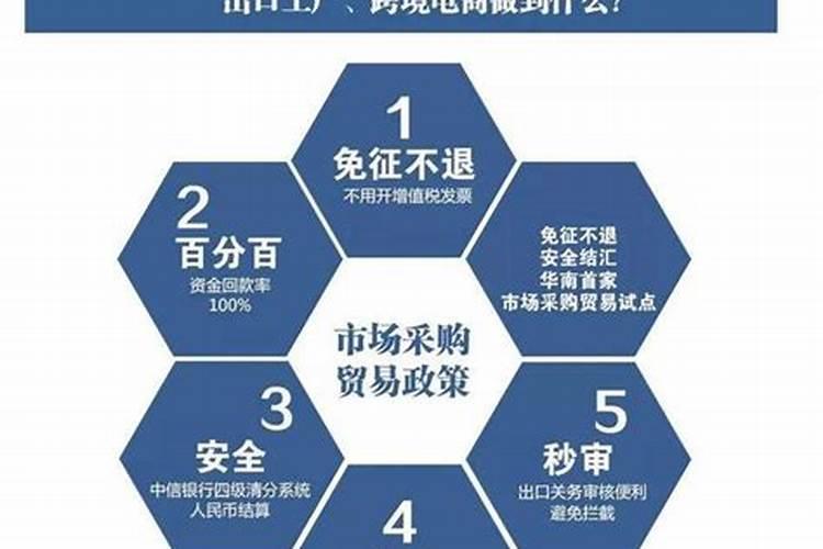 中量元素肥料有哪几种