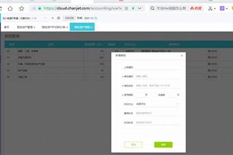 狗狗微量元素哪个牌子好？