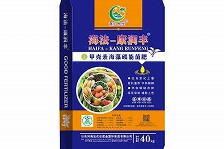 怎样给叶子喷钙