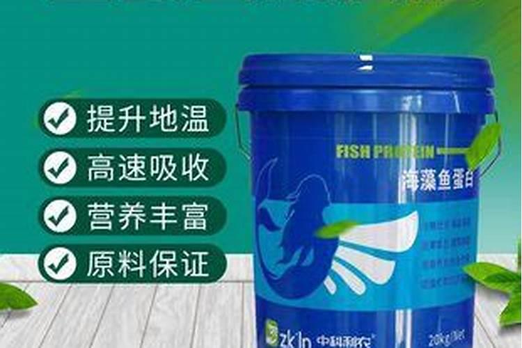 根多多生根水溶肥使用方法