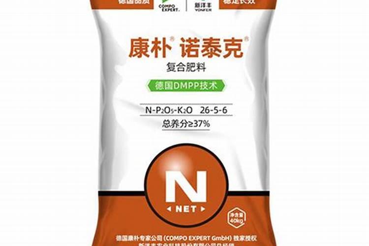 康朴诺复合肥3104长效吗