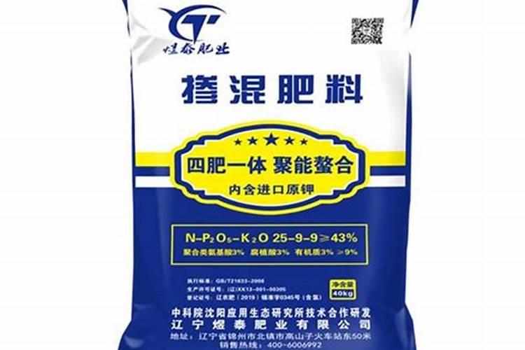 ...小麦洒这种复合肥还要洒尿素吗？这复合肥和控释肥有什么不同？百度...