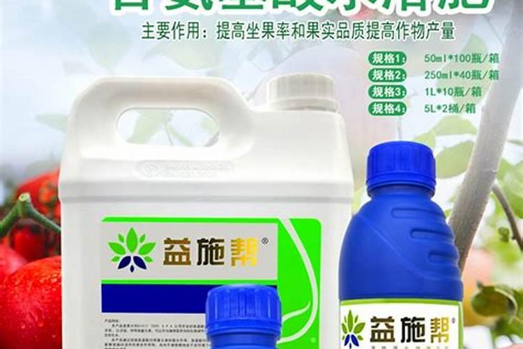 水溶肥价格多少钱一吨 如何选购优质的水溶肥料
