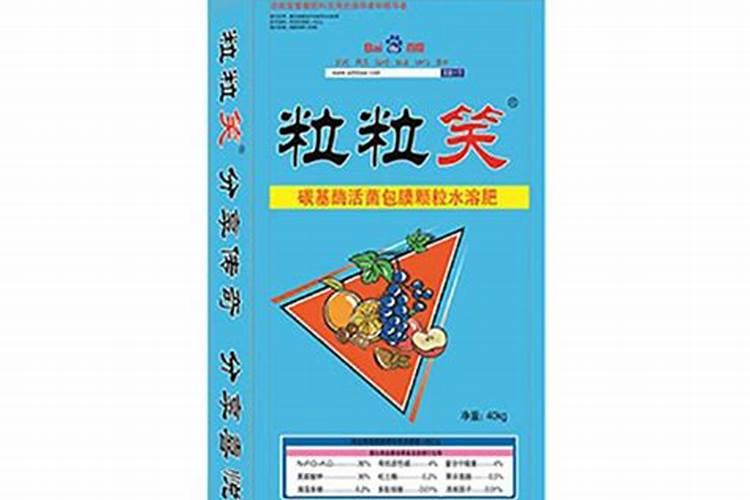 瓜果蔬菜喷叶面肥有什么好处