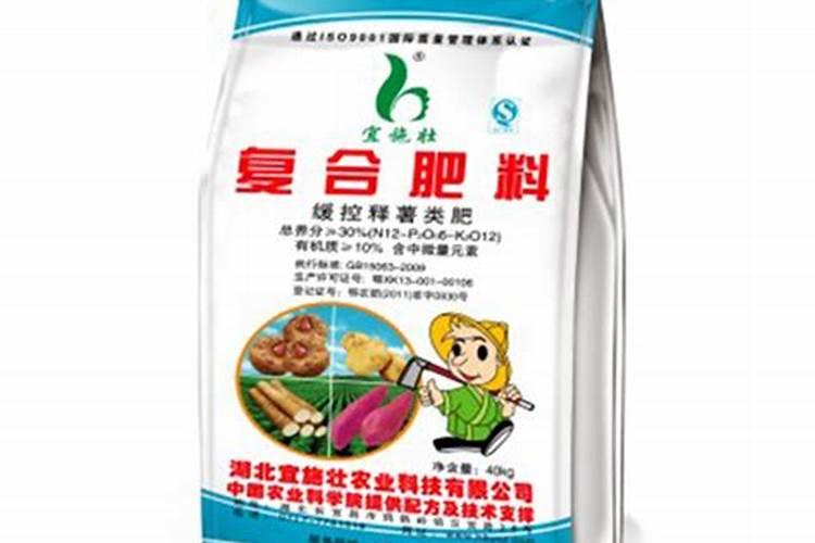 湖北宜施壮农业科技有限公司和山东众德集团哪个好质量