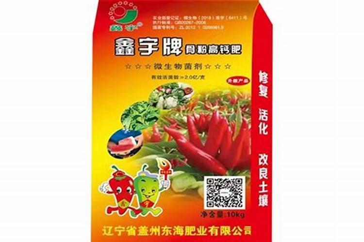 骨粉适合什么花当肥料、骨粉肥的注意事项