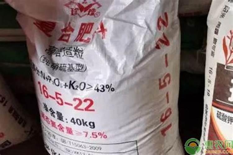 怎样正确施用含缩二脲复合肥