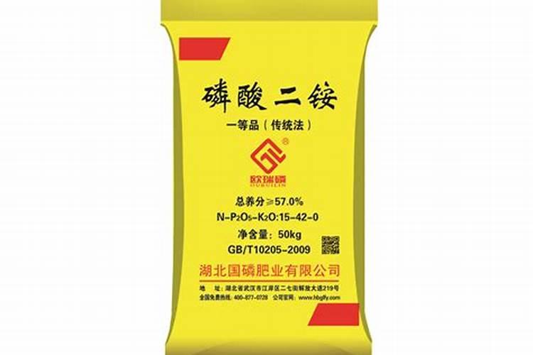 我想请问一下氮肥、磷肥(磷酸二铵)、钾肥(氯化钾)的价格分别是多少