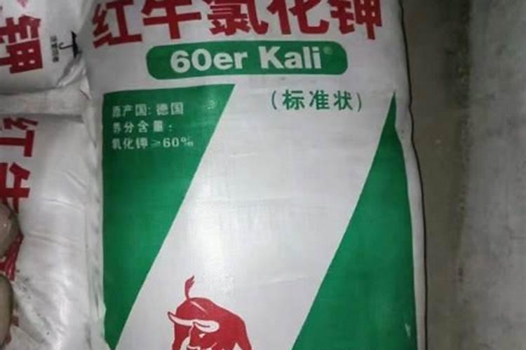 假化肥有哪几种 分别是哪些假化肥