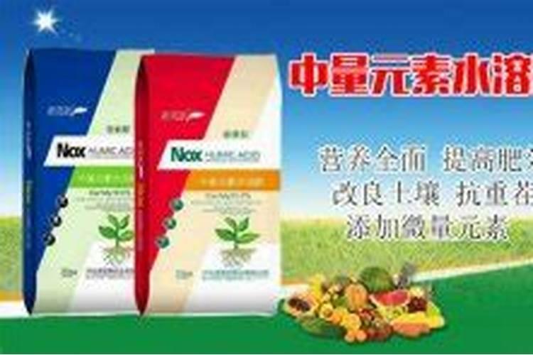 硫酸镁的农业用途