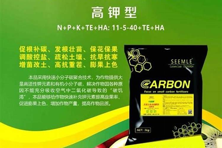 矿源黄腐酸钾为什么要单独使用呢 附使用方法