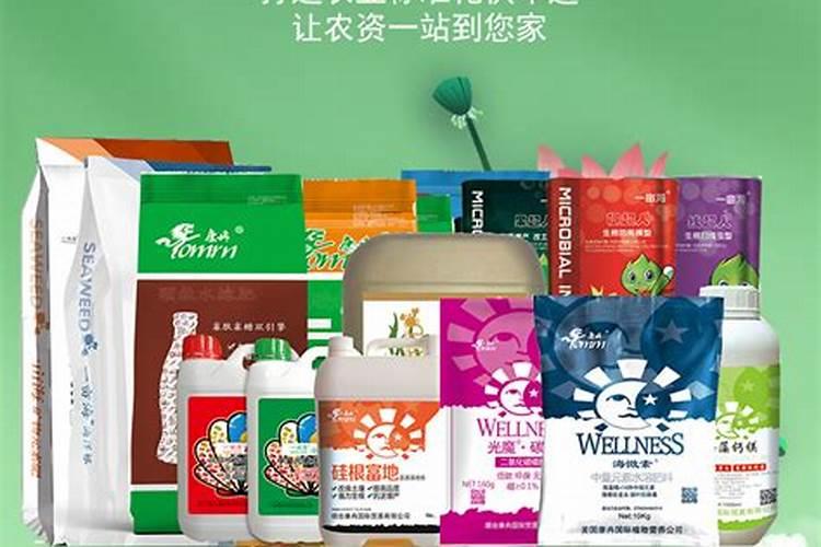 水溶肥价格多少钱一吨 如何选购优质的水溶肥料