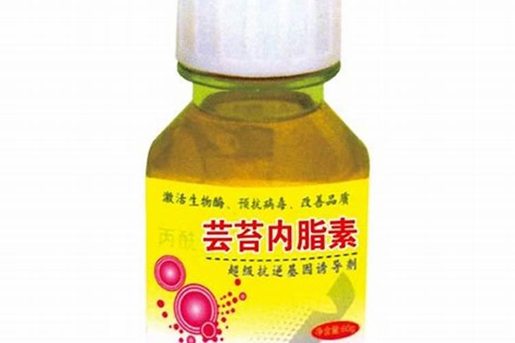芸苔素能自作吗