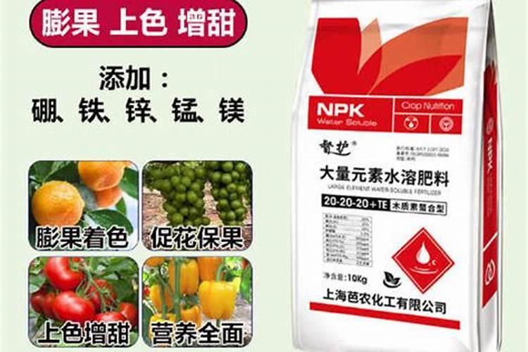 化肥农药好卖吗