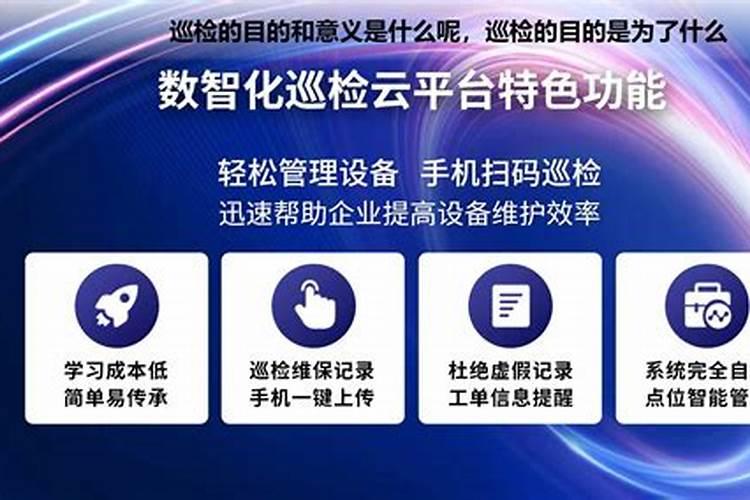 施氮肥后浇水的目的