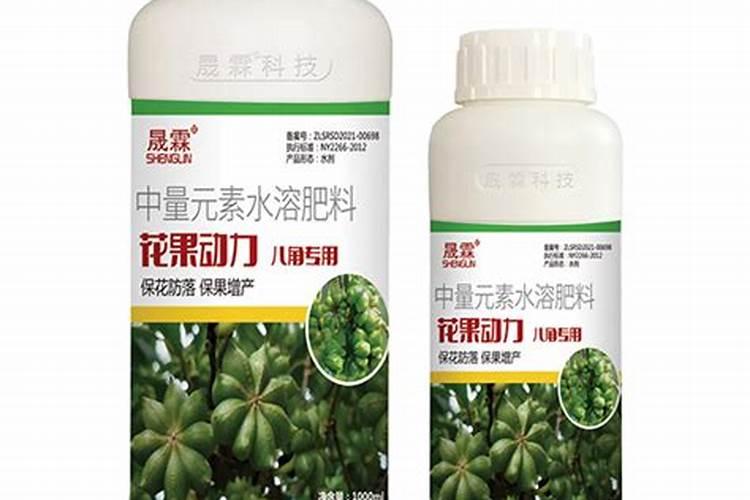 什么水溶肥放八角茴香最好