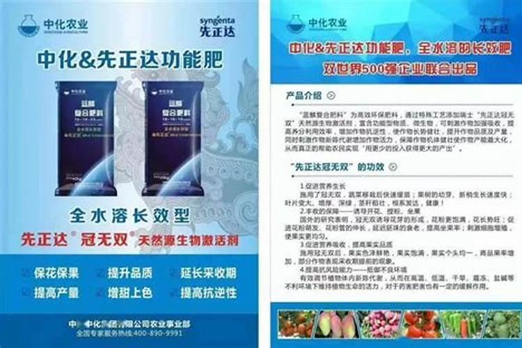 种油菜籽用什么肥料