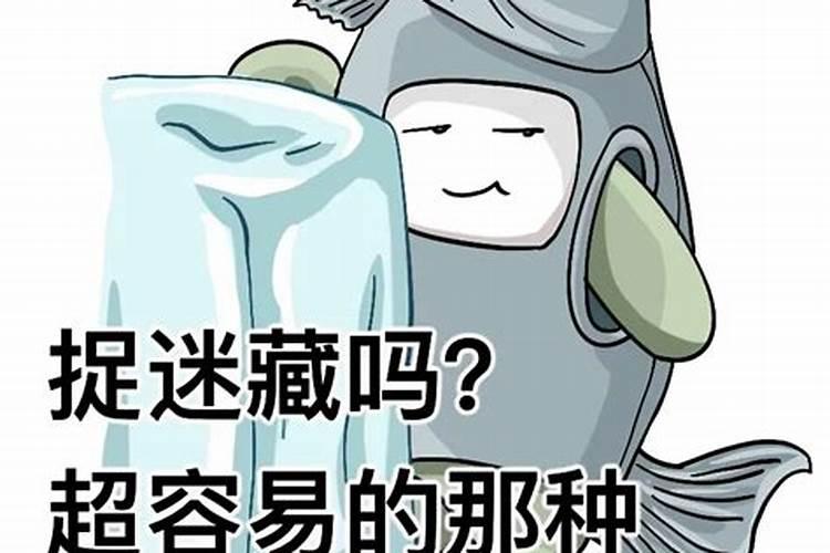 鱼蛋白对植物的作用