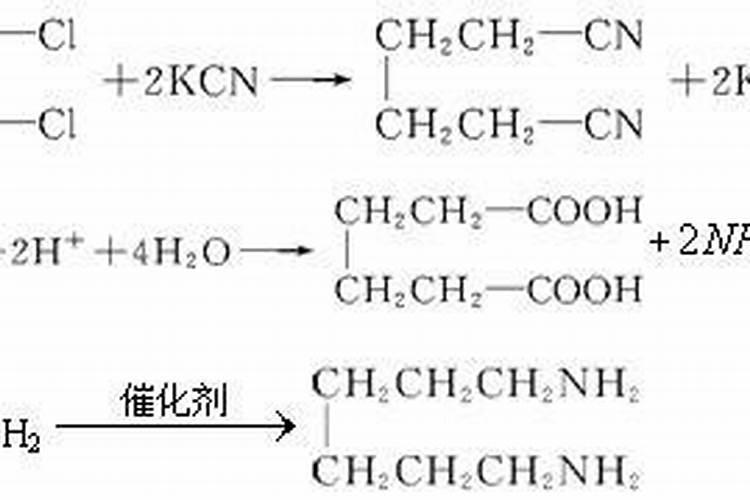 日常用品中,是否有能混合制得剧毒物质的