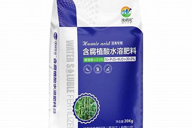 复合肥里面含腐植酸什么意思？