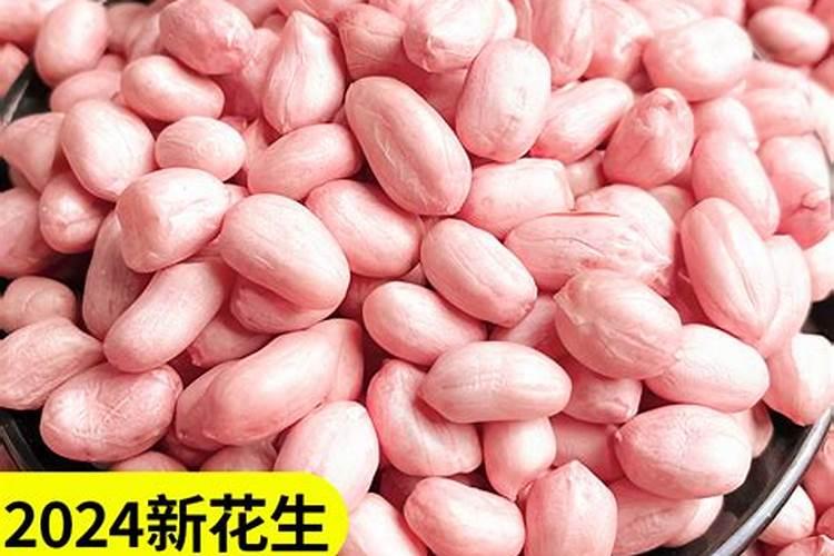 固镇有机肥公司排名前十