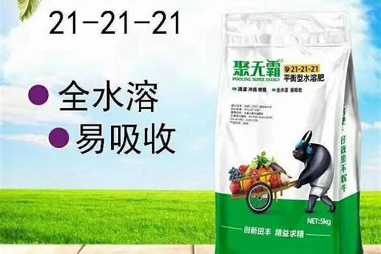 矿源黄腐酸钾使用方法是什么