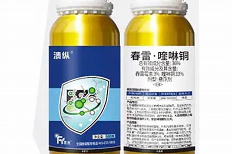 春雷喹啉铜不能打哪些作物