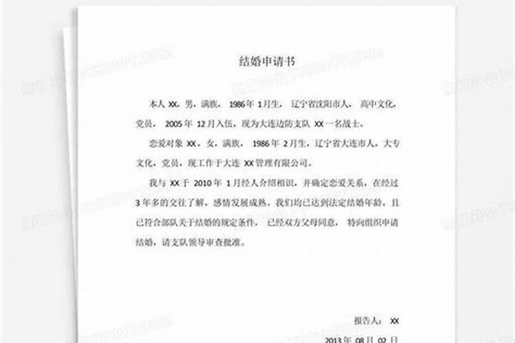 冬枣用什么叶面肥好？冬枣什么时候打叶面肥？冬枣增大增甜防裂用...