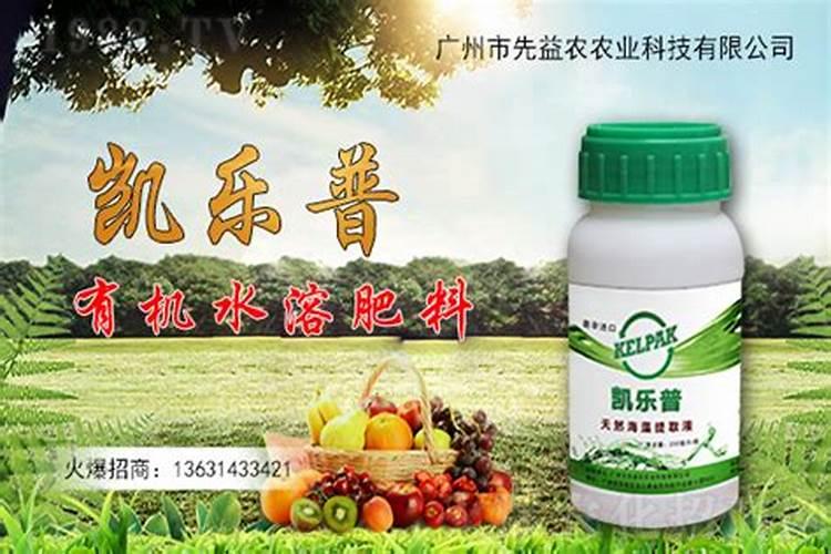 有机肥执行哪几个标淮,能否知道好坏