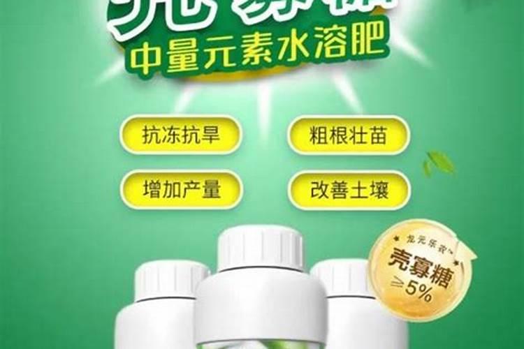 抗旱剂肥料用什么