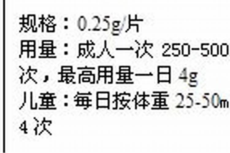 小麦秸秆含多少氮磷钾