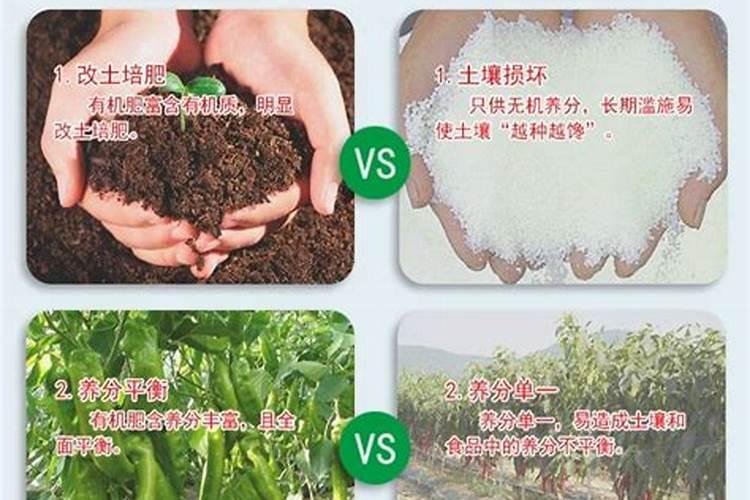 奥绿肥正确使用方法