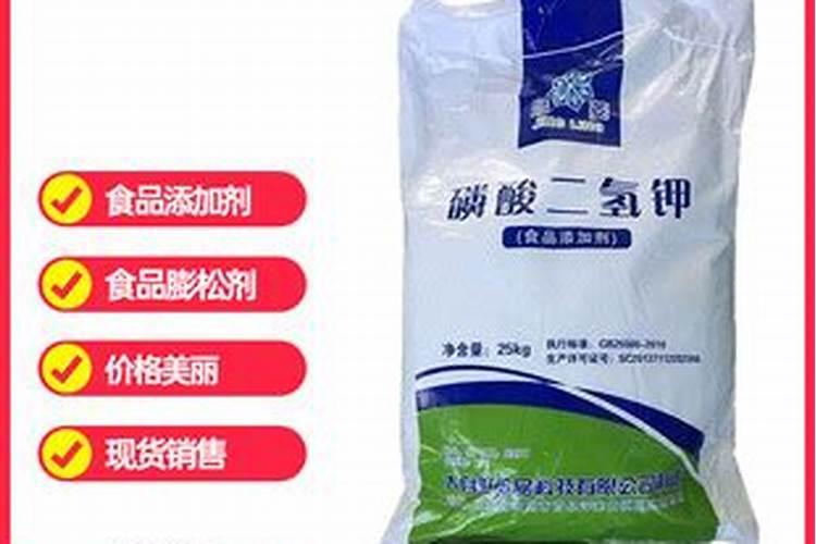果树什么时候打磷酸二氢钾