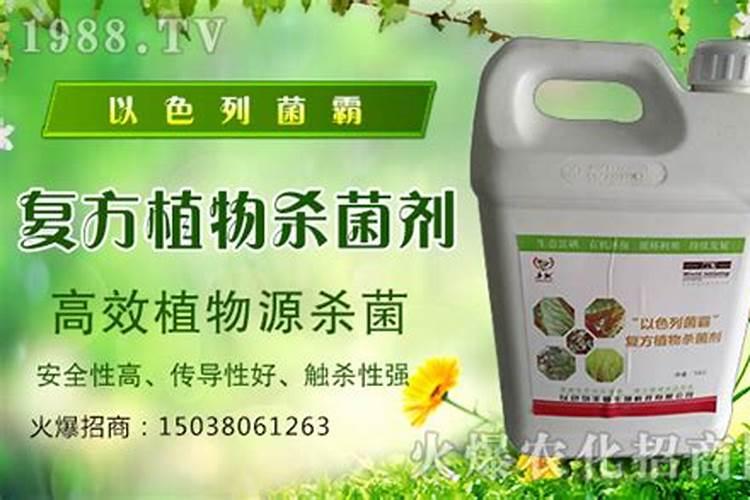 嘧菌酯的作用和用途
