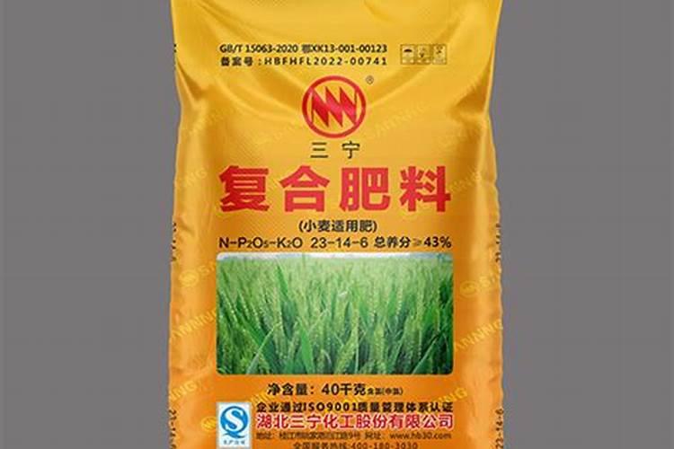 小麦底肥高氯好还是低氯好