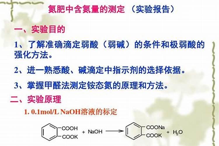 甜瓜打什么叶面肥最好？甜瓜施肥时间及方法？