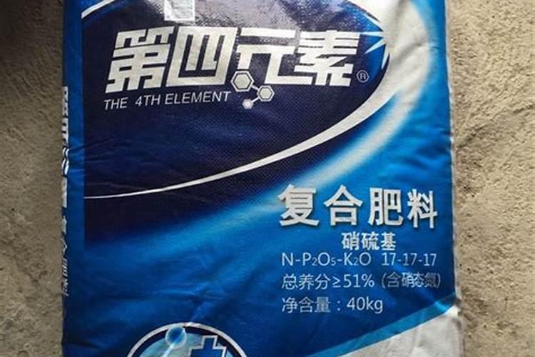如何辨别水溶肥料的好坏