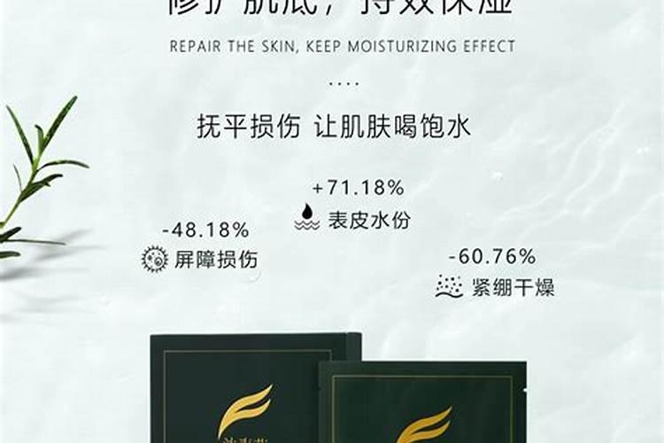 含有氨基酸和腐植酸的叶面肥有哪些