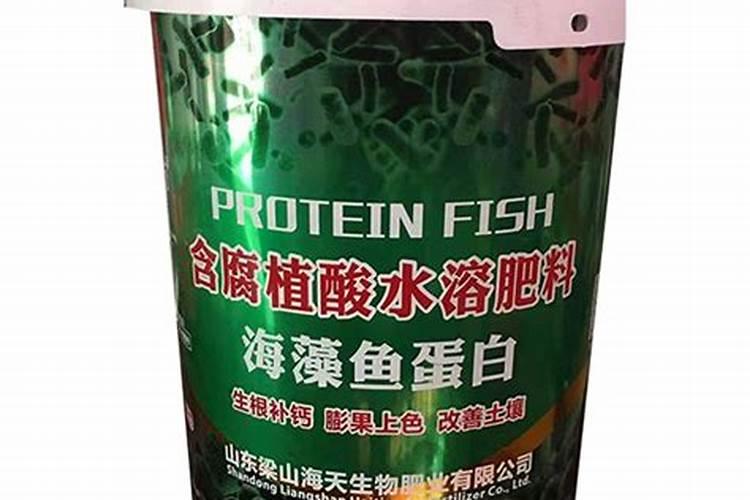 香菜徒长可以喷鱼蛋白吗