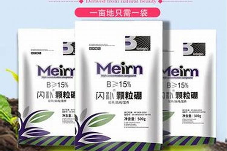 花生底肥的最佳配方