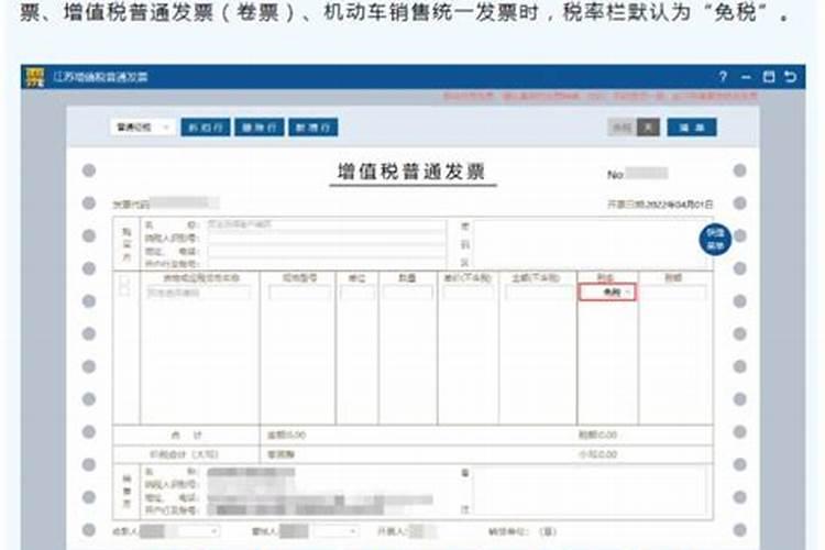 黄瓜苗期怎样管理