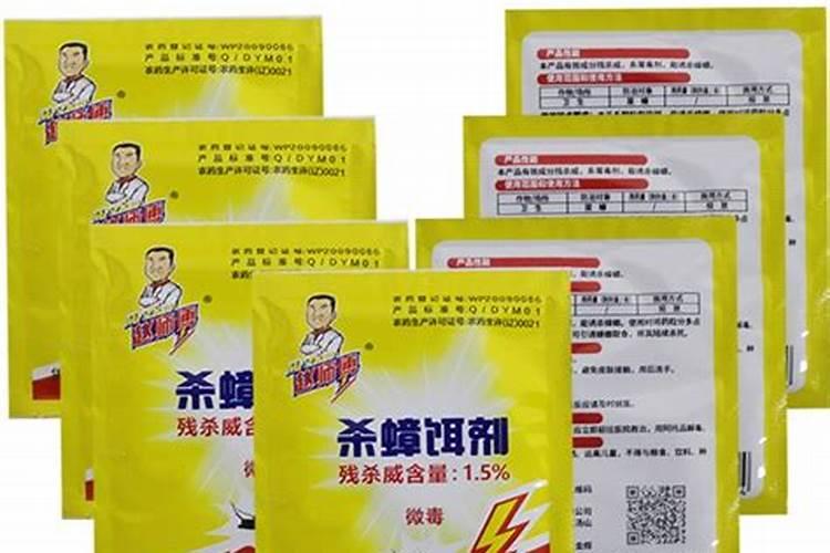怎样高效施用磷酸二氢钾？