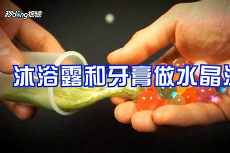 如何水培铜钱草