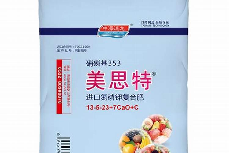 植物固氮吸收的是什么