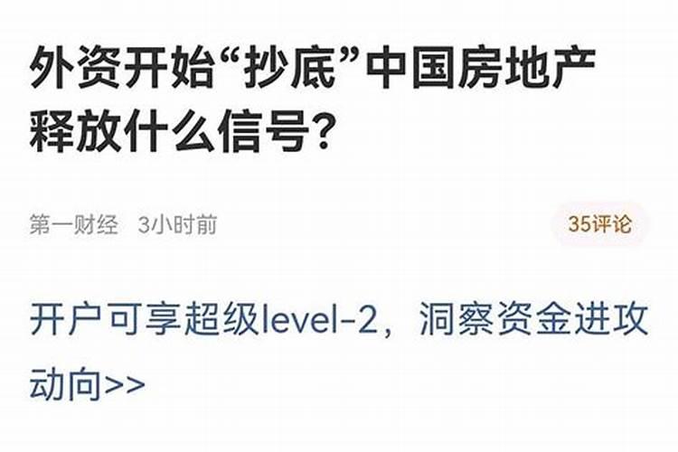 主要的锂矿龙头股有哪些股票？