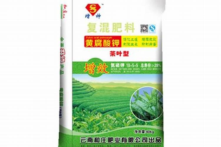 矿源黄腐酸钾能用在茶树上吗？